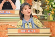 磯野貴理子 ©テレビ朝日