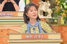 磯野貴理子 ©テレビ朝日