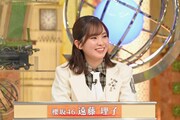 遠藤理子（櫻坂46）©テレビ朝日