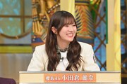 小田倉麗奈（櫻坂46）©テレビ朝日