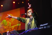 DJ-INA