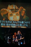 J（LUNA SEA）