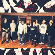小泉今日子が14年ぶりのシングル「バディ」リリース