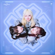 最終未来少女が新曲「Spring Magic」発表、近未来が舞台のコンセプトビジュアル公開