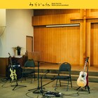 吉井和哉ドキュメンタリー映画「みらいのうた」OSTリリース決定、吉井のルーツと軌跡たどる15曲