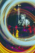 .ENDRECHERI./堂本剛（撮影：冨田味我）