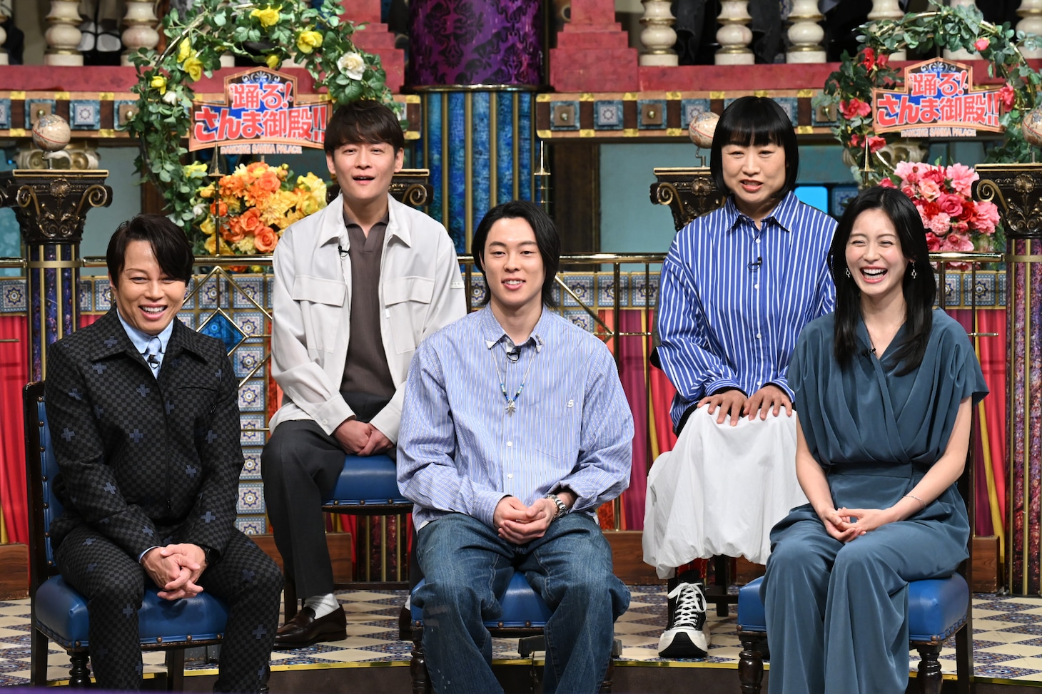 本日5月5日放送の「踊る！さんま御殿!!」より。