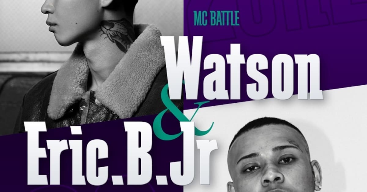 WatsonとEric.B.Jrがタッグ、優勝賞金5000万のMCバトル「BATTLE SUMMIT III」出場