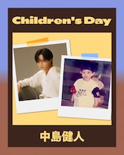 藤井風、YOASOBI、中島健人、アイナ・ジ・エンド、Littyの子供の頃の写真をSpotifyで公開