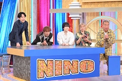 二宮和也×チョコプラ「ニノチョコマッチ」で玉森裕太が二宮軍に無条件ベット「僕は先輩に付いていきたい」