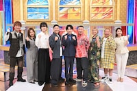 「ニノチョコマッチ」スタジオ出演者たち