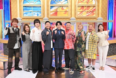 「ニノチョコマッチ」スタジオ出演者たち