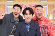 「ニノチョコマッチ」MCのチョコレートプラネットと二宮和也（中央）