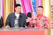 チョコレートプラネット