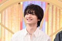 玉森裕太