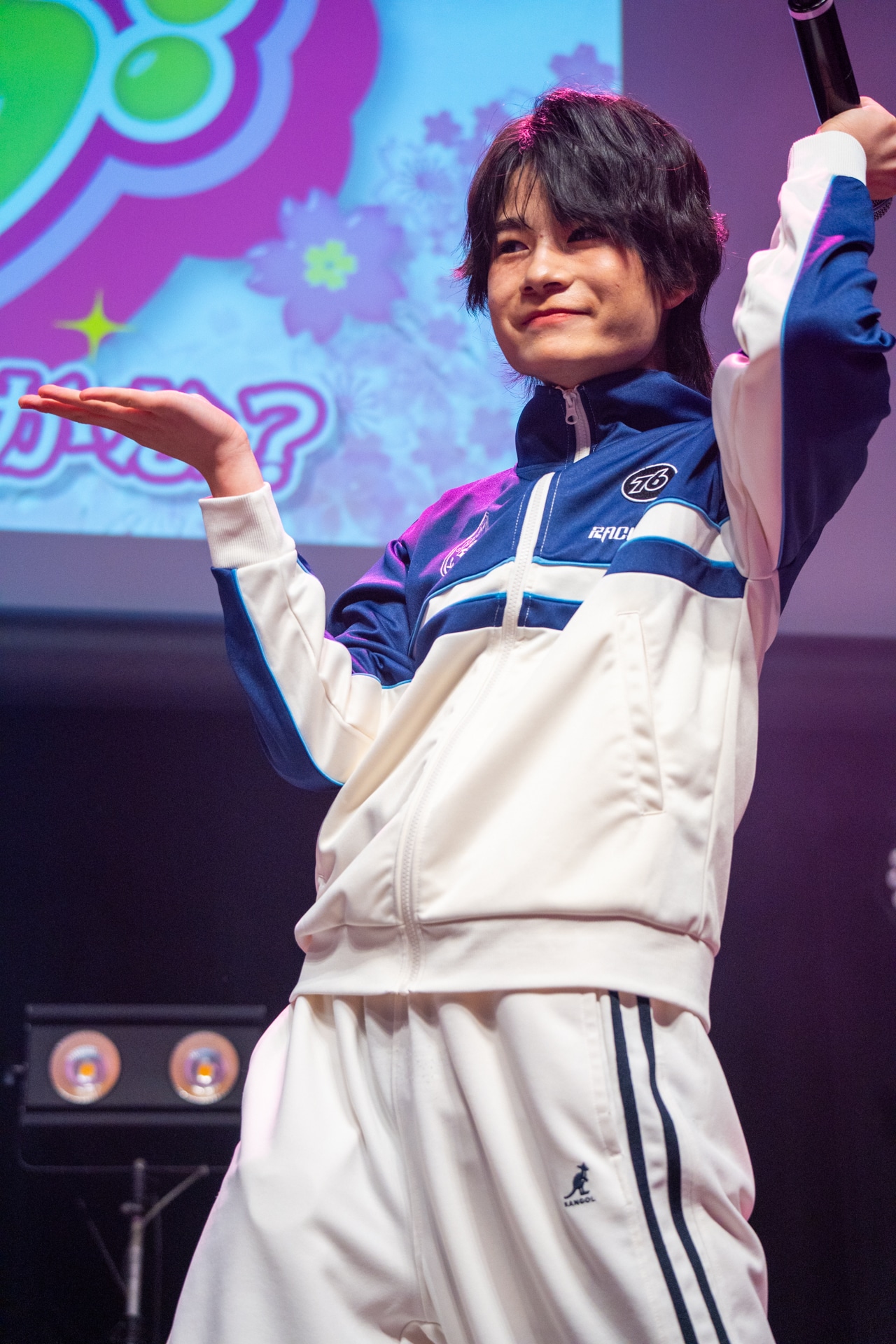 松原有輝