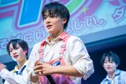 生水稜也
