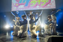 「SHYな春ライブ2026～ずっとそばにいてほしい。ダメ…かな？ ～」の様子。