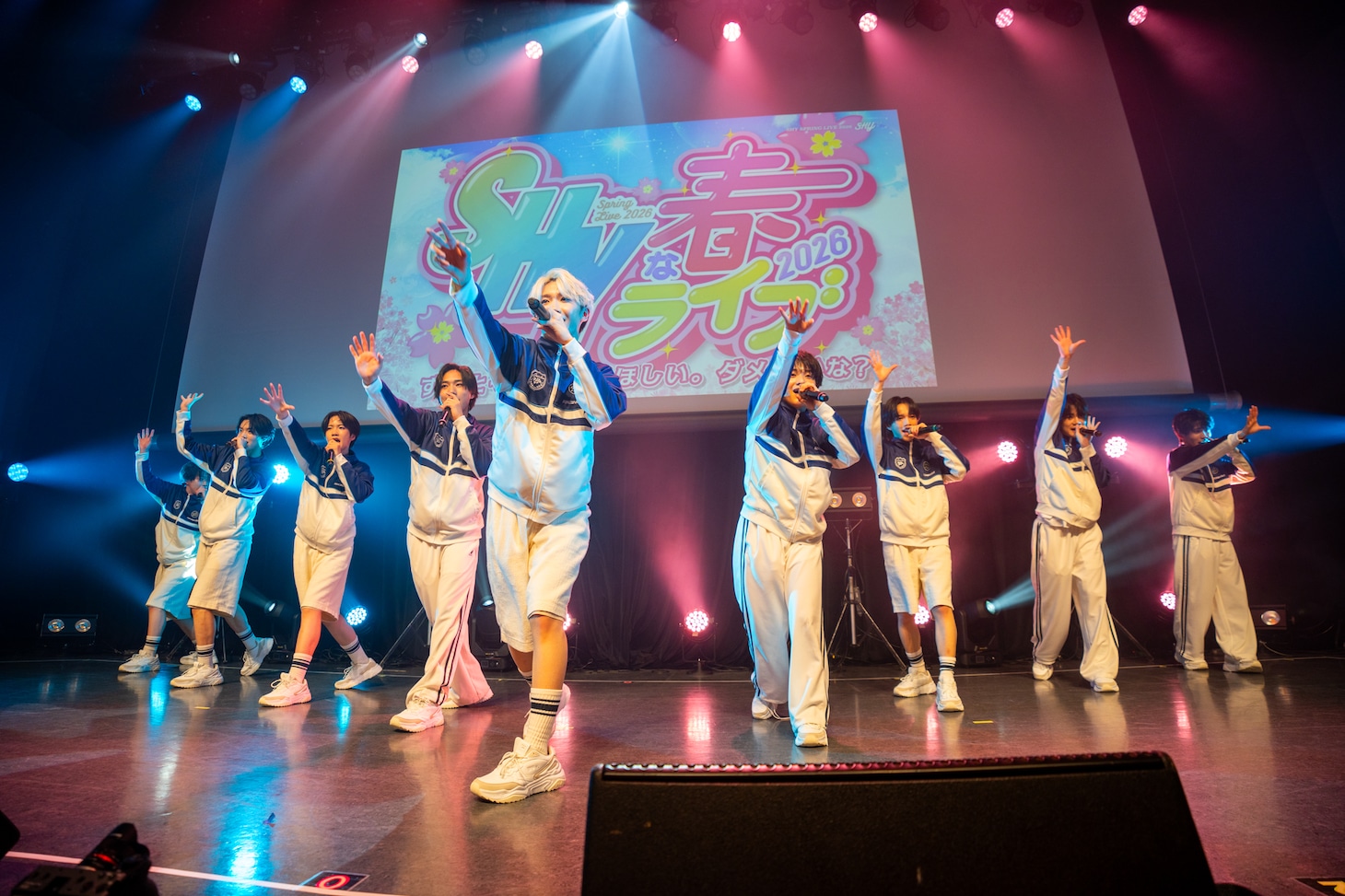 「SHYな春ライブ2026～ずっとそばにいてほしい。ダメ…かな？ ～」の様子。