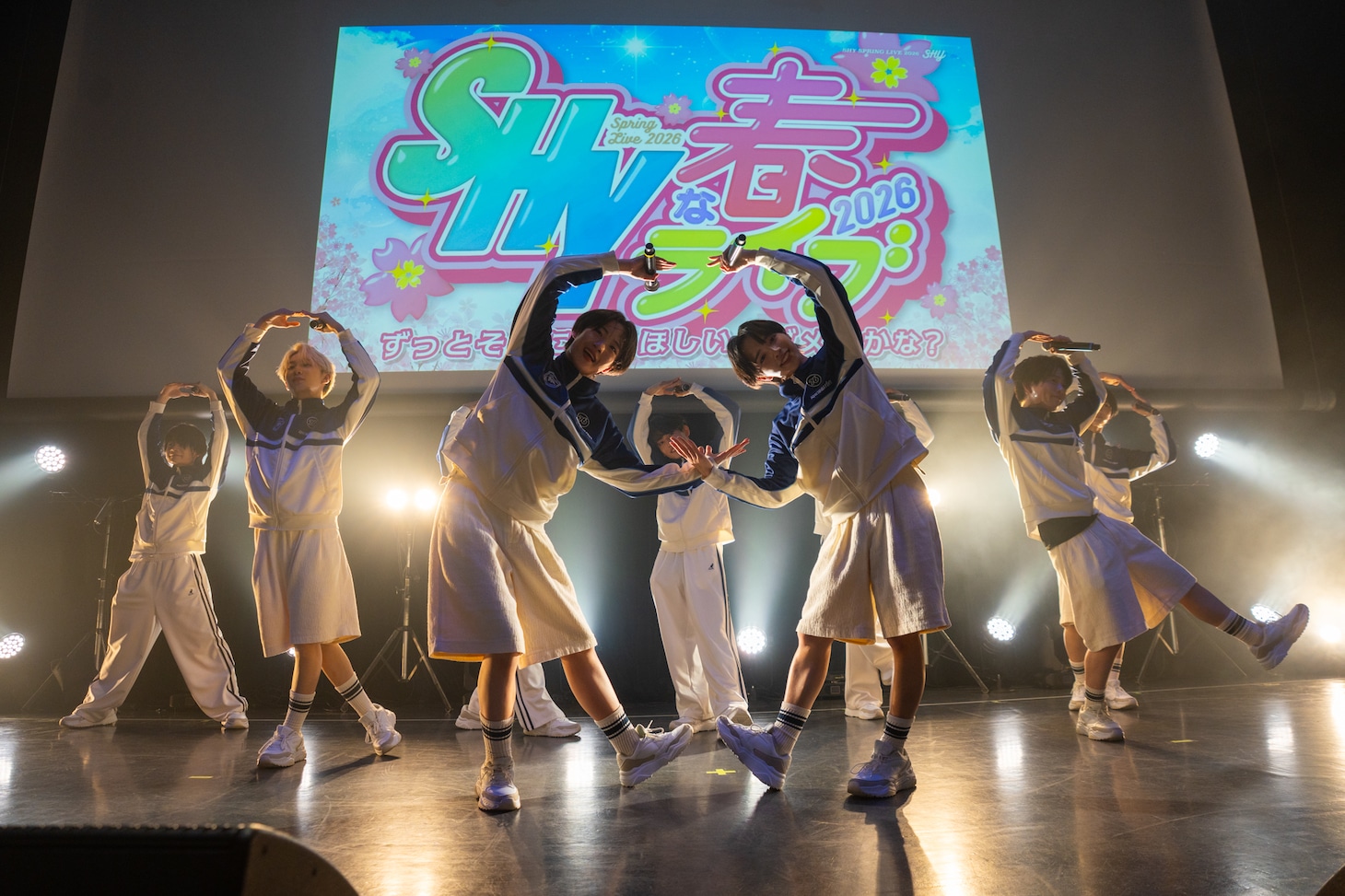 「SHYな春ライブ2026～ずっとそばにいてほしい。ダメ…かな？ ～」の様子。