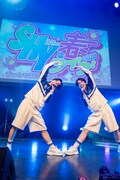 峯大凱と脇龍真によるデュオ・峯脇。
