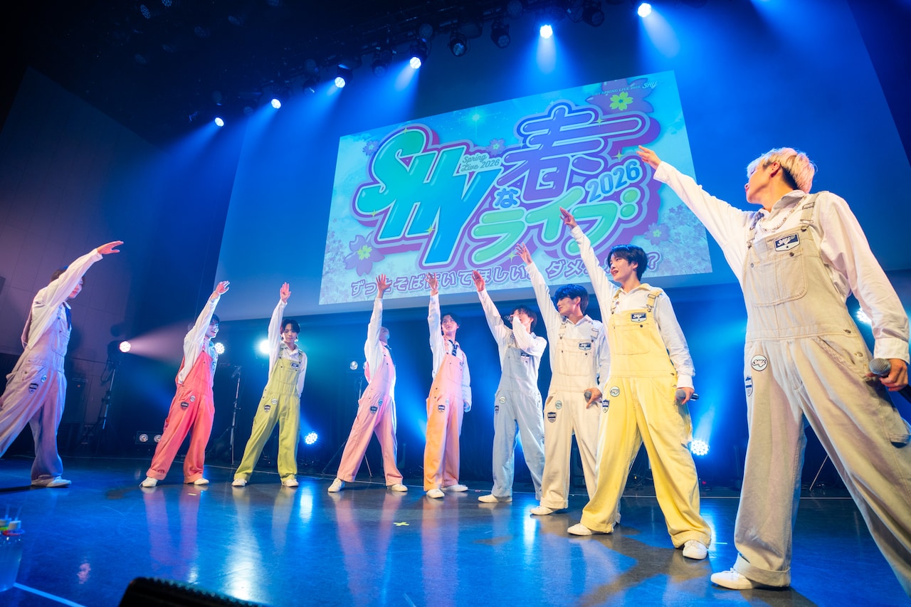 「SHYな春ライブ2026～ずっとそばにいてほしい。ダメ…かな？ ～」の様子。