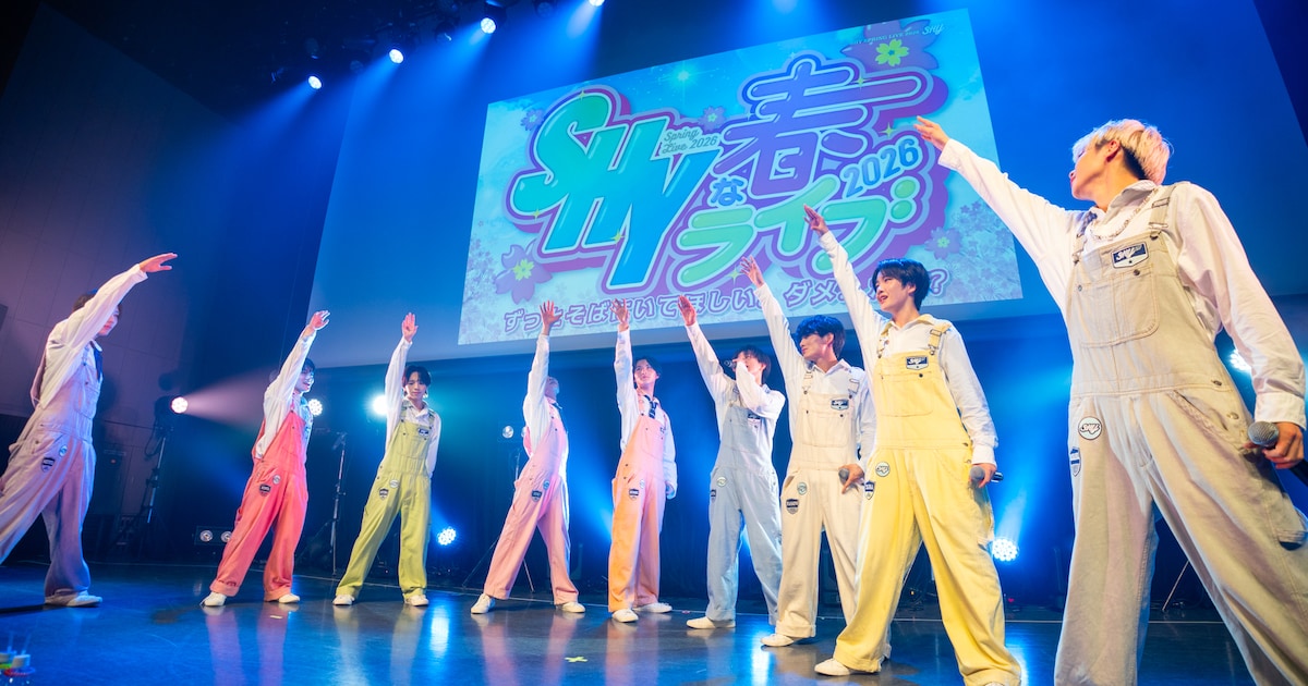 SHY春のワンマン東京公演レポート、“シャイ”じゃないクールな新曲も披露