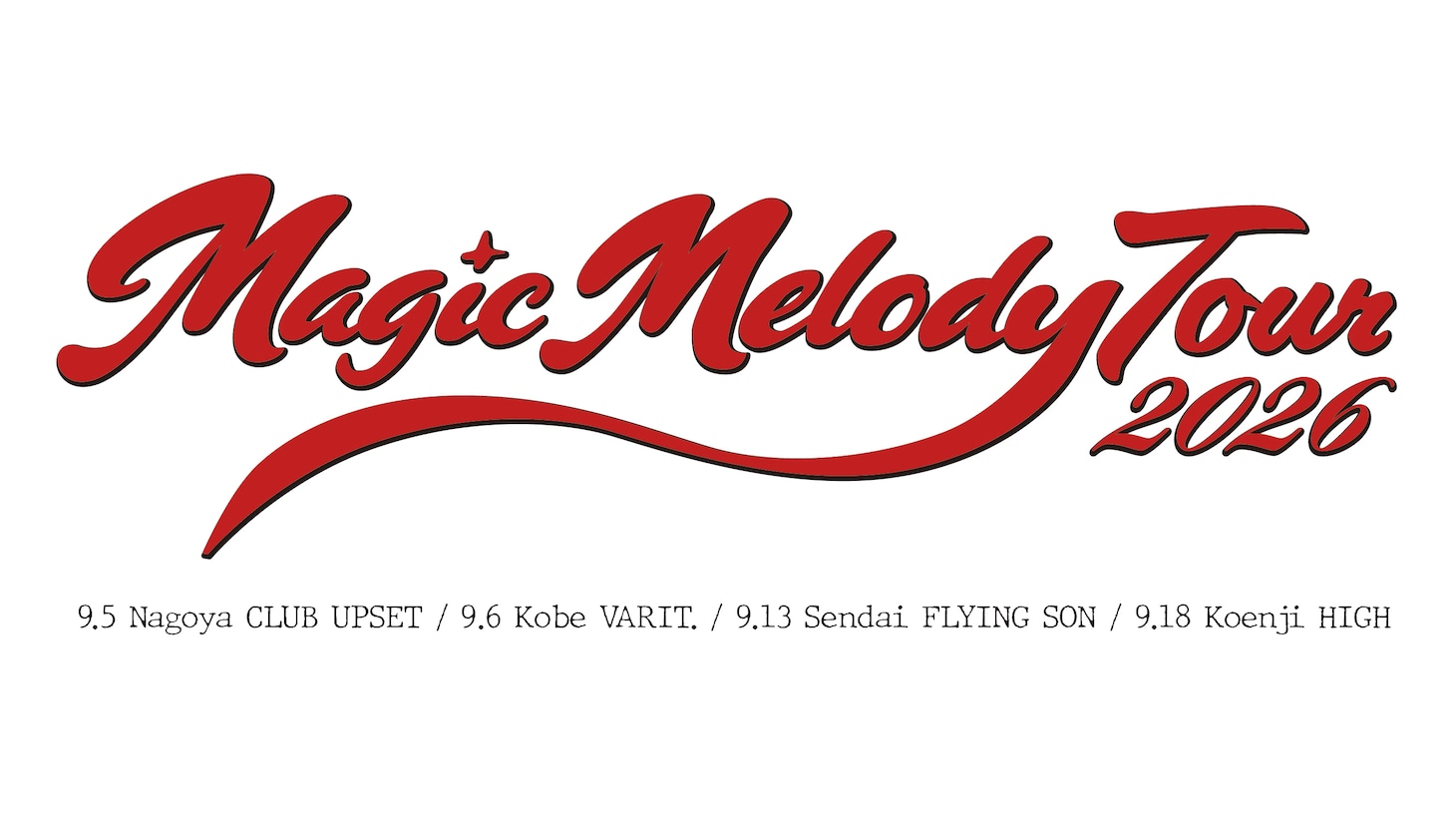 「MAGIC MELODY TOUR 2026」ロゴ