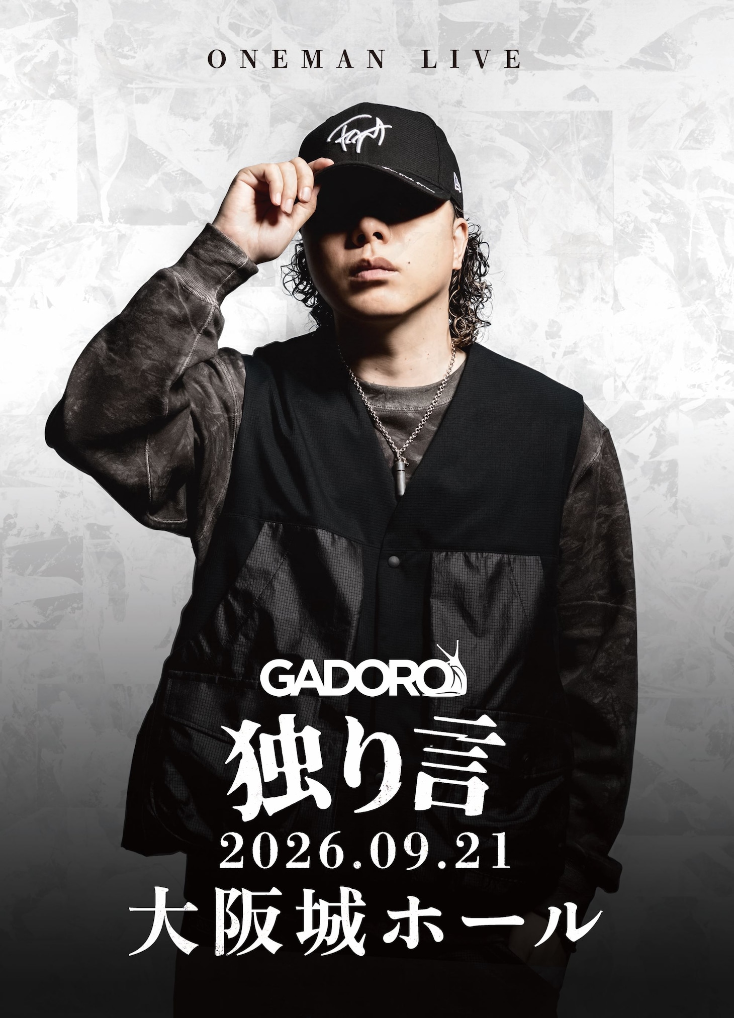 「GADORO ONEMAN LIVE "独り言" at 大阪城ホール」フライヤー