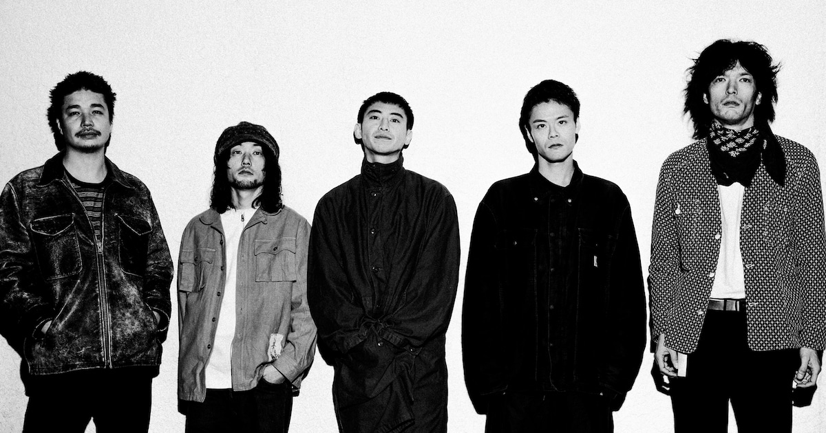 踊ってばかりの国、アルバムの冒頭を飾る楽曲「PSYCHE STAR」を先行配信