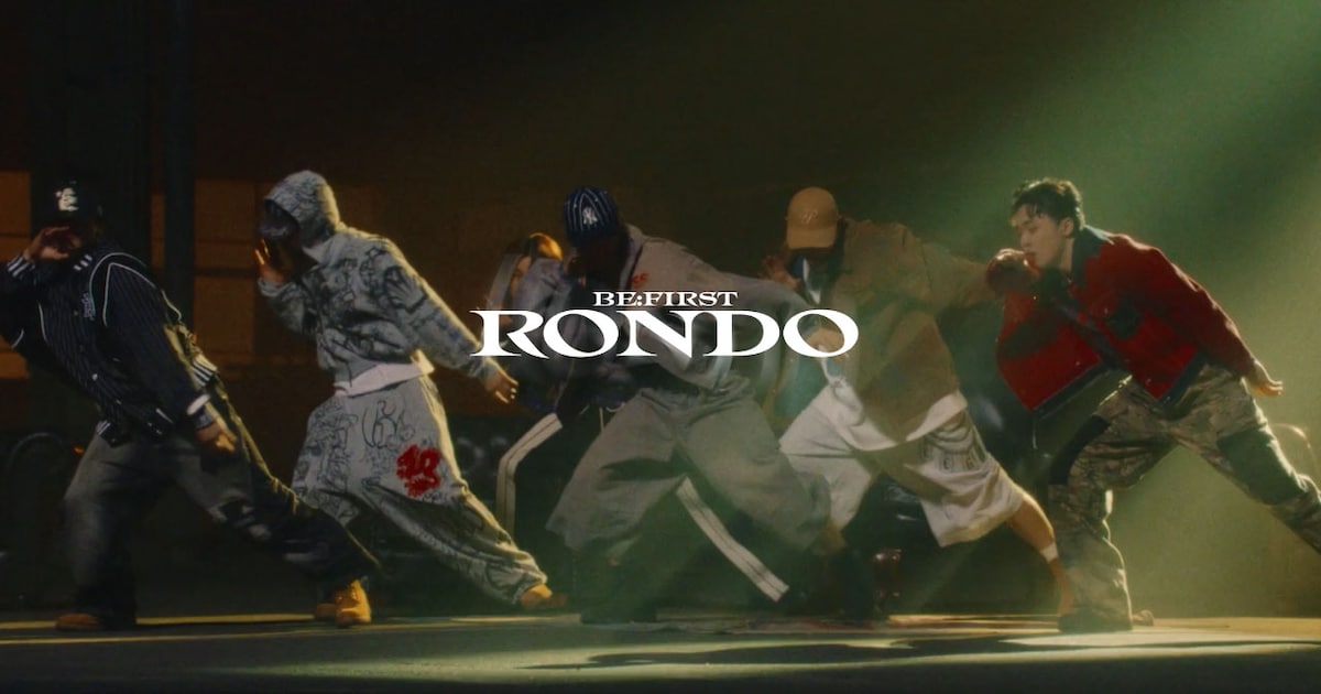 BE:FIRSTがアジトでスキルを共有、新曲「Rondo」ダンスパフォーマンス動画公開