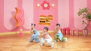 サントリー「美色韓茶」Web CMより。