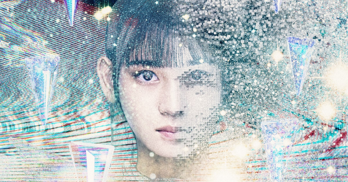 METALVERSEの最もヘヴィな新曲「GIZA」が初のオフィシャルシングルに