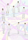 SEVENTEENライブビューイングの来場者特典デザイン公開