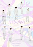 「SEVENTEEN 2026 JAPAN FANMEETING 'YAKUSOKU'」キービジュアル