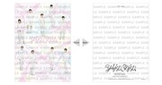 「SEVENTEEN 2026 JAPAN FANMEETING 'YAKUSOKU'」ライブビューイングの来場者特典ポストカードデザイン。