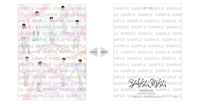 「SEVENTEEN 2026 JAPAN FANMEETING 'YAKUSOKU'」ライブビューイングの来場者特典ポストカードデザイン。