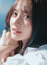 乃木坂46金川紗耶の写真集タイトルは「好きのグラデーション」4種の表紙公開