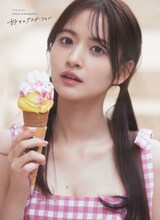 乃木坂46金川紗耶の写真集タイトルは「好きのグラデーション」4種の表紙公開