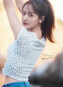 金川紗耶（乃木坂46）「好きのグラデーション」Sony Music Shop限定版表紙（撮影：三宮幹史）