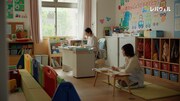 「レバウェル」新CMより。