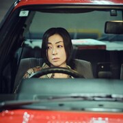 宇多田ヒカル「パッパパラダイス」7インチアナログ盤ジャケット