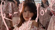 「日向坂46『Kind of love』MUSIC VIDEO」サムネイル