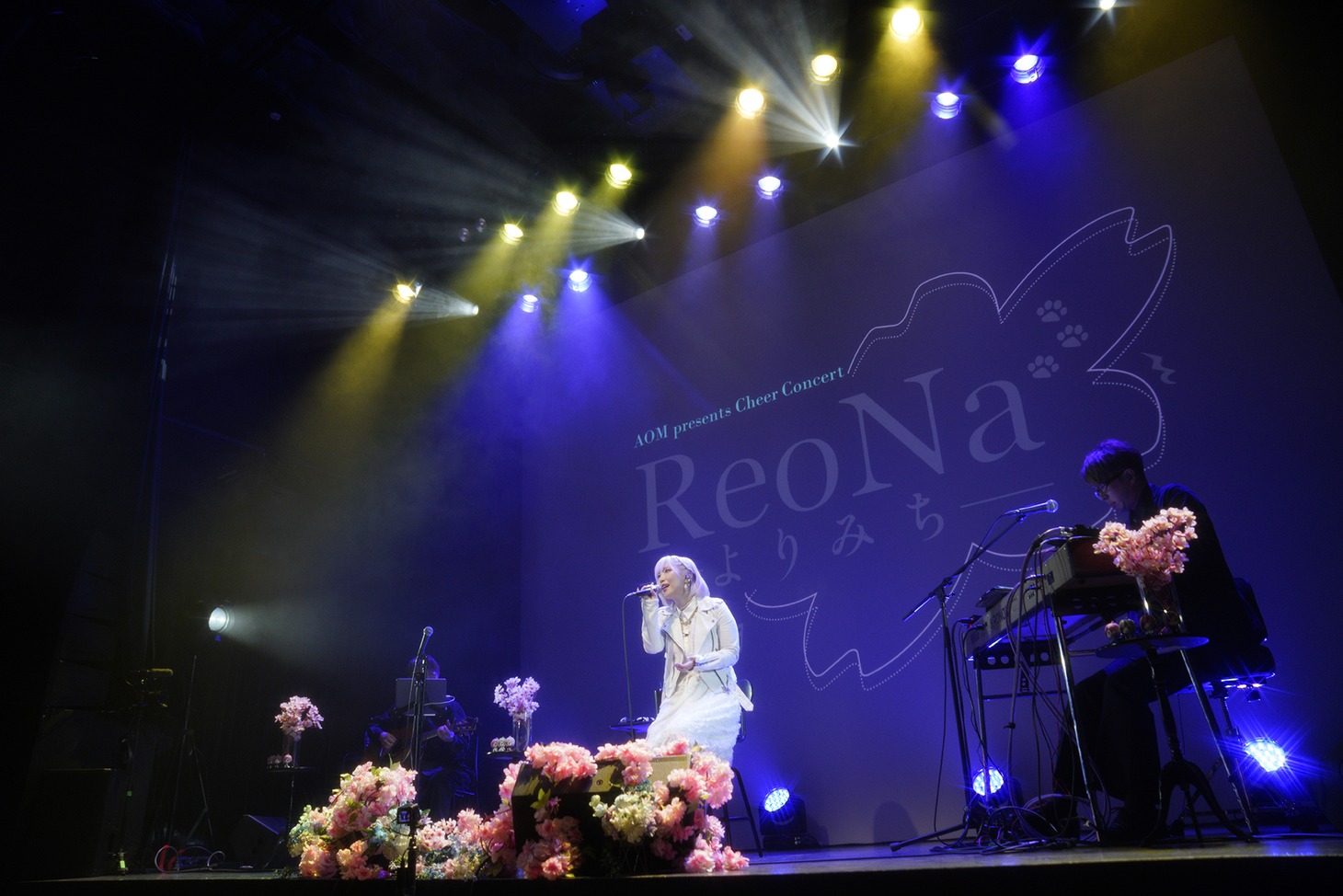 「AOM presents Cheer Concert『ReoNa -よりみち-』」の様子。