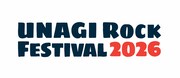岡谷「ウナギロックフェス」にFIELD OF VIEW、サスケ、Do As Infinity、菊池桃子ら