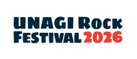 「UNAGI ROCK FESTIVAL 2026」ロゴ
