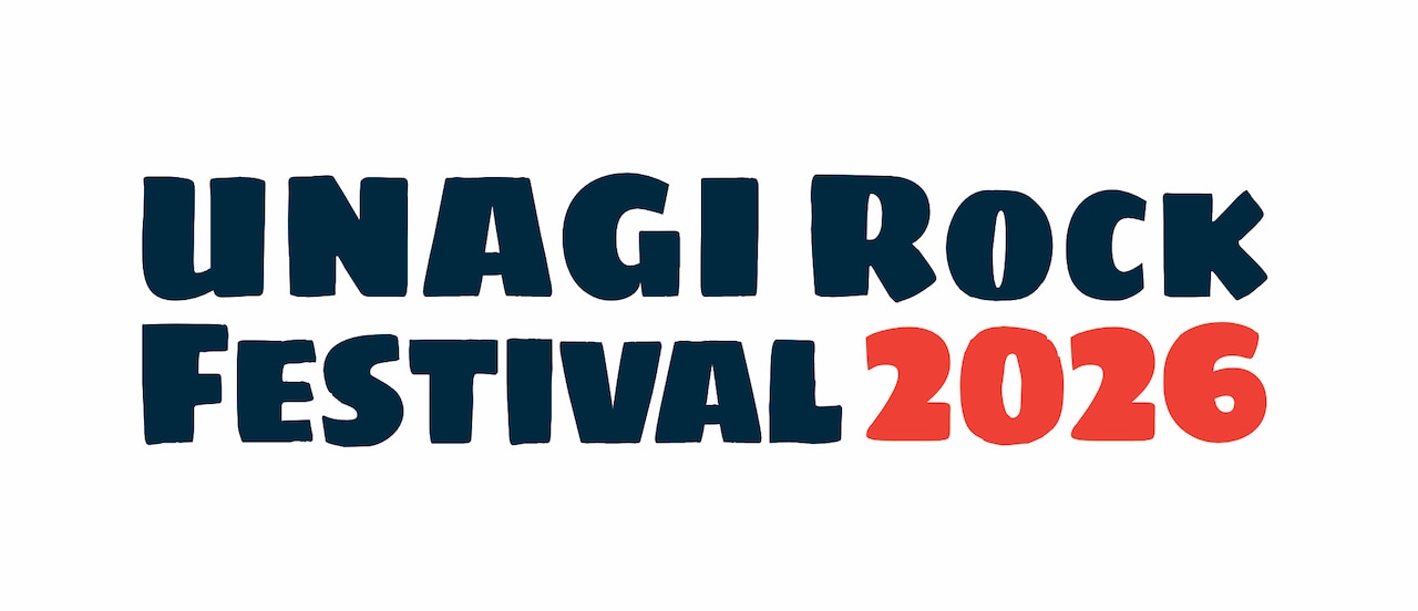「UNAGI ROCK FESTIVAL 2026」ロゴ