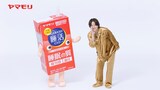 菊池風磨（timelesz）が出演する「GABA100 睡活ビネガー」の新テレビCM「風磨さんと睡活くん」編より。