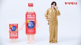 菊池風磨（timelesz）が出演する「GABA100 睡活ビネガー」の新テレビCM「風磨さんと睡活くん」編より。