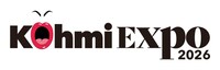 「Kohmi EXPO 2026」ロゴ